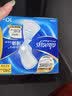 护舒宝液体卫生巾日用240mm10片姨妈巾试用京东自营轻薄无感 实拍图
