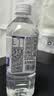 东鹏特饮【姆巴佩同款】东鹏补水啦电解质运动饮料555ml*24瓶整箱白桃味 实拍图