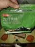 京东京造九制黄精500g 即食九蒸九制茶中药材滋补养生男女肾中秋节礼品 实拍图