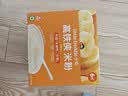 小皮（Little Freddie）高铁侠香蕉大米粉160g*1盒宝宝辅食婴幼儿营养米糊米粉6-12个月 实拍图