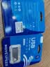 移速（MOVE SPEED）32GB USB2.0 U盘 招投标u盘 办公商务学习U盘 车载电脑移动u盘 小巧便携迷你金属优盘 铁三角系列 实拍图