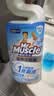 威猛先生（Mr Muscle）免刷洗 强效洁厕灵 洁厕剂 馥郁繁花型 马桶清洁 600gX2瓶 实拍图