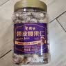 三只松鼠开心果 进口加州无漂白 每日坚果炒货干果休闲零食100g/袋 实拍图