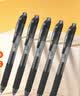 派通（Pentel ）【火爆热卖】BLN105按动黑色中性笔高颜值0.5mm签字笔商务学生速干水笔水性笔文具 黑色5支装 实拍图