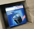 博世（BOSCH）机油滤芯滤清器格0149丰田凯美瑞卡罗拉雷凌汉兰达RAV4荣放亚洲龙 实拍图