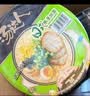 统一 汤达人 日式豚骨拉面 130g*12碗 整箱装 方便面泡面 夜宵零食 实拍图