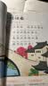 学而思2026新版快乐读书吧一年级上册和大人一起读全四册课外阅读必读书目同步新教材语文人教版教材配套课外书籍读物暑期作业学生党北大名师精讲大字注音版北大毕业名师直播好价金牌播音 开学季 实拍图