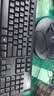 罗技（Logitech）MK120 键鼠套装 有线键鼠套装 办公键鼠套装 电脑键盘 USB即插即用 全尺寸 黑色 实拍图