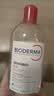 贝德玛（BIODERMA）粉水敏感肌洗卸温和不伤肤卸妆水500ml*2 实拍图