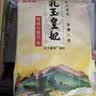 金龙鱼乳玉皇妃 新季稻谷 黄金产地稻花香 东北大米10斤 实拍图