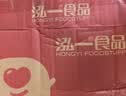 泓一核桃芝麻粘米鸡蛋糕早餐面包蛋糕卷休闲零食品糕点心下午茶540g 实拍图