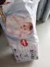 好奇（Huggies）金装小黑洞纸尿裤XL108片(12-17kg)尿不湿【速干不易红】 实拍图