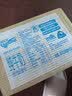 纽仕兰新西兰草饲3.6g蛋白高钙低脂纯牛奶250ml*24盒进口 实拍图
