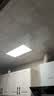 美的（Midea）厨房灯30x60扣板灯集成吊顶灯平板灯卫生间吸顶灯LED厨卫面板灯 实拍图