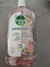 滴露（Dettol）衣物消毒液自然香氛洗衣除菌液 除螨48h留香1000ml*1灭活白念珠菌 实拍图