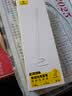 倍思iPad触控笔apple pencil适用苹果iPad/Air/mini平板电容笔触屏手写笔pro静音改造笔尖新款 实拍图