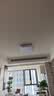 雷士（NVC）客厅大主灯具卧室吸顶灯护眼全光谱高显指智能轻奢仿水晶宏包安装 【晶宏】128W智控客厅3室2厅风扇 实拍图