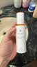 薇诺娜（WINONA）清透防晒乳SPF48PA+++敏感肌隔离清透防晒霜50g生日礼物 实拍图