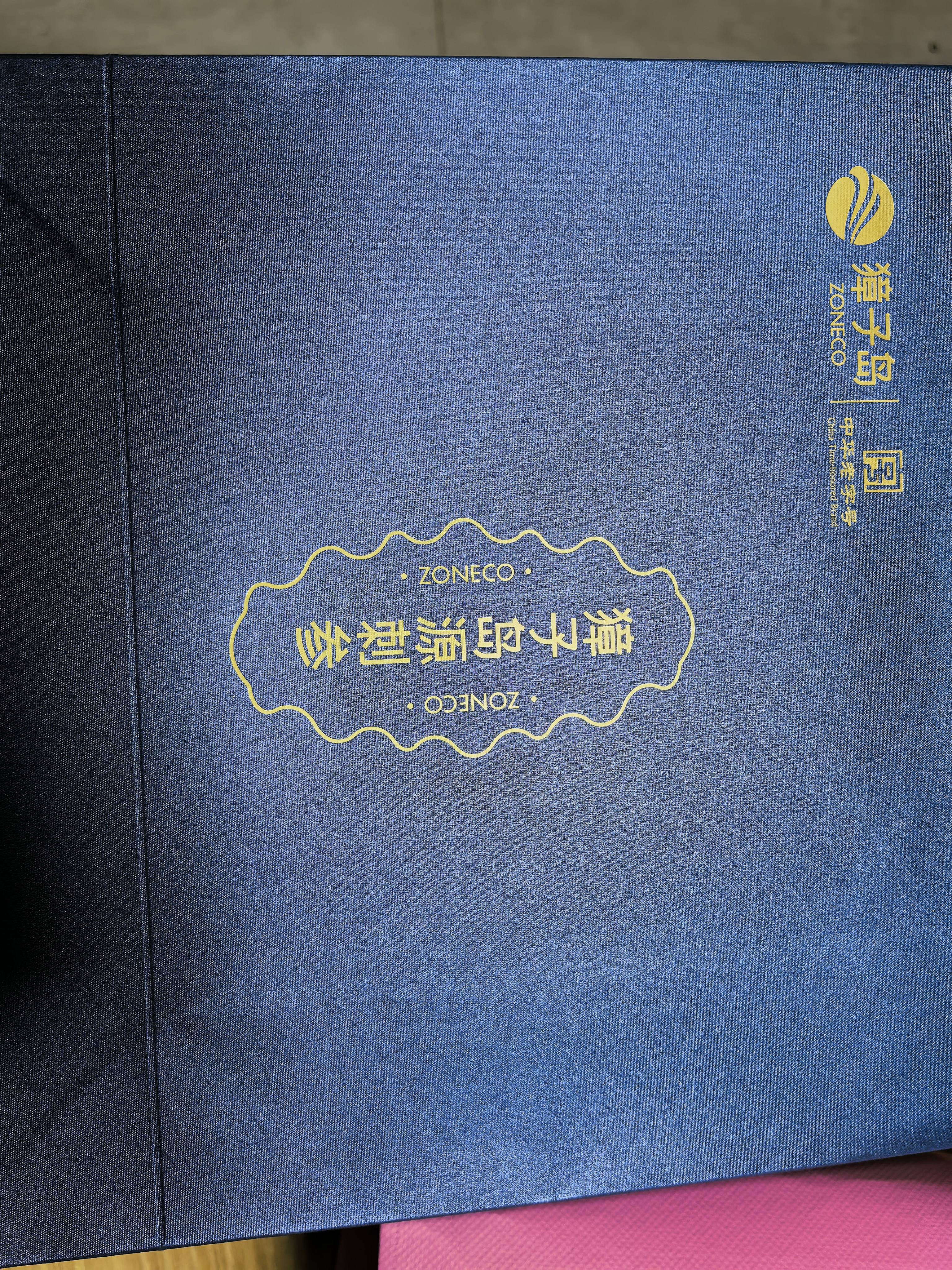 獐子岛 大连淡干海参100g 31-40头 底播辽刺参海鲜水产南北干货送礼礼盒 实拍图