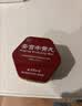 北京同仁堂 安宫牛黄丸3g/盒 双天然 实拍图