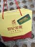 金徽世纪金徽五星 浓香型 白酒 52度500ml*4 整箱装 实拍图
