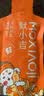 默小吉 沙棘原浆礼盒1800ml（60袋）送长辈养生茶礼物富含vc沙棘油果汁 实拍图