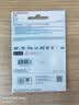 Sandisk闪迪256GB TF(MicroSD)内存卡4K极速金卡A2 V30 U3兼容大疆Pocket3/4P/Action 6运动相机/无人机存储卡 实拍图