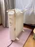 先锋石墨烯电热油汀取暖器电暖器电暖气片家用15片全屋升温智能恒温低噪节能烘衣加湿DYT-Z21 实拍图