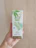 海俪恩美瞳隐形眼镜护理液 森呼吸120ml*4瓶 实拍图