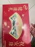 伊利中老年高钙低脂富硒奶粉 中老年奶粉 中秋节礼盒送礼 营养 700g*2 实拍图