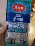 美丽雅银丝洗碗海绵3片丝瓜瓤钢丝球厨房刷锅神器不易沾油掉毛百洁布 实拍图