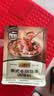李锦记拿手菜系列 泰式冬阴功汤调味55g家庭料汁火锅底料水煮菜一招胜 实拍图