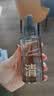 C咖酸酶美白200ml*2爽肤水湿敷控油保湿补水喷雾淡斑护肤品礼物男女 实拍图