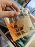 贡小主冷泡茶花茶包水果茶共36包(12种口味)108g茉莉花茶红茶蜜桃乌龙茶 实拍图