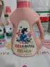 立白大师香氛洗衣液13斤柔顺护衣 持久留香水内衣可用 品质严选 实拍图