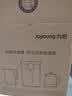 九阳（Joyoung）热水壶烧水壶电热水壶 双层防烫304不锈钢 家用大容量0胶水电热水壶 K15-F626 实拍图