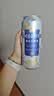 福佳白啤酒500ml*12罐整箱装金奖小麦精酿百威集团京东自营 实拍图