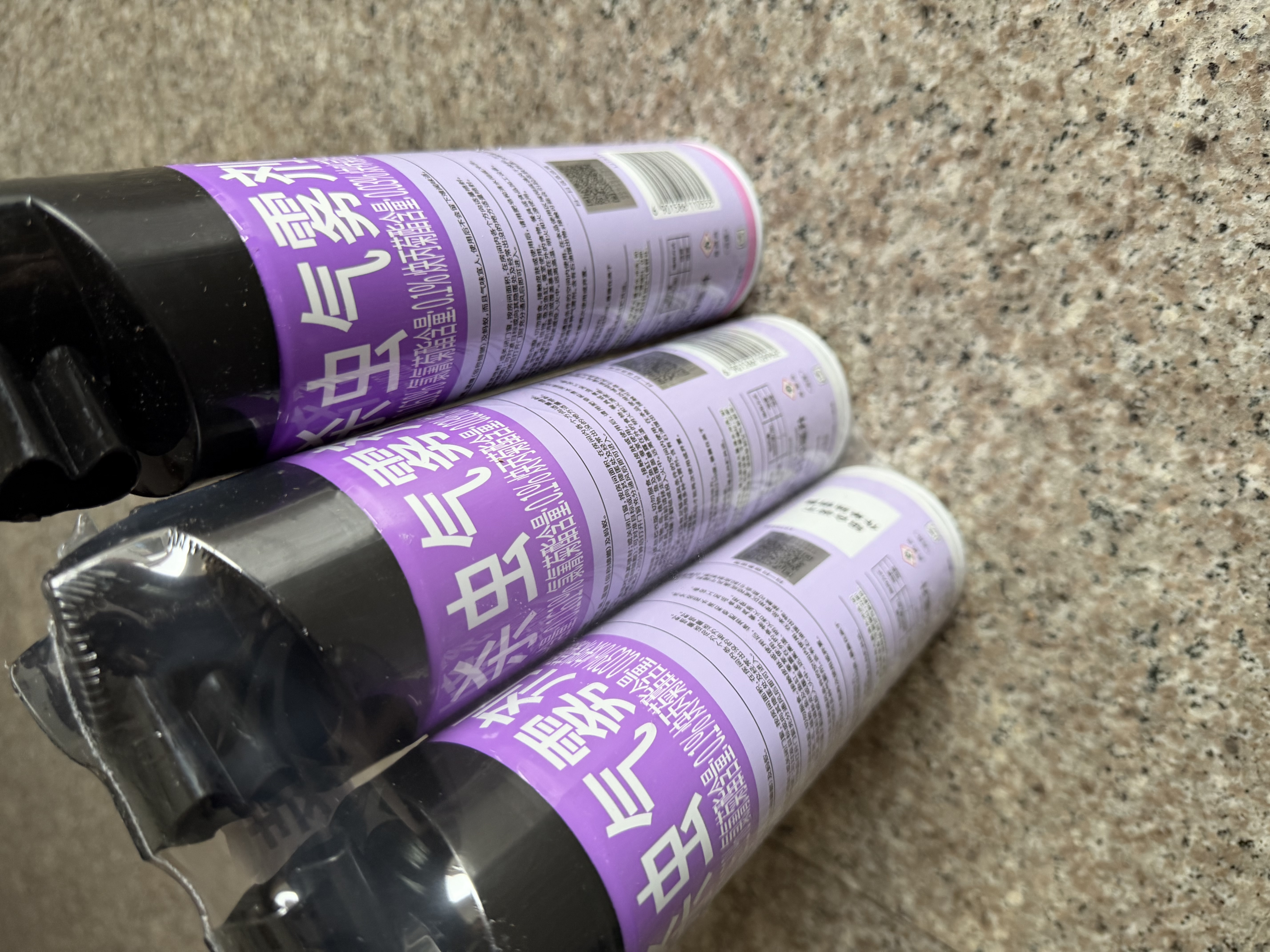 雷达（Raid）杀虫剂喷雾550ml*2瓶无香型家用室内杀虫气雾剂 实拍图