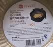 展艺空气炸锅专用纸16cm*53只 耐高温吸油纸隔油月饼烤箱烘焙烧烤油纸 实拍图