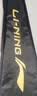 李宁（LI-NING）羽毛球拍战戟小马达全碳素珍珠白3U已拉线AYPU073-3  实拍图
