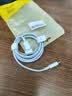 【官营正品】苹果17/16/15充电器头30W/45W适配原装正品快充套装iPhone17/16proMax/Air 15数据线 【活动特价款】PD双C线 实拍图