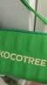 Kocotreekk树婴儿眼镜防晒宝宝墨镜男宝幼儿太阳镜偏光女宝潮橡皮粉 实拍图