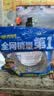 米乐奇铝箔胶带耐高温锡箔纸厨房防水防油污自粘贴纸 油烟机排烟管空调管道缠绕 5厘米宽防风加固 实拍图