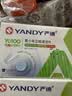 严迪（YANDY）牙套专研清洁刷 单束头牙刷1支 双头专利设计 义齿牙套正畸保持器 实拍图