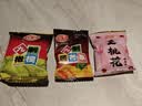 佳宝加应子500g果脯蜜饯果干话梅潮汕特产办公室休闲零食广东老字号 实拍图
