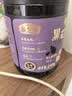 燕之坊100%有机黑芝麻粉240g熟纯黑芝麻糊无添加糖现磨营养早餐高钙代餐 实拍图