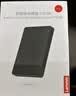 联想（Lenovo）1TB 移动硬盘 USB3.2 2.5英寸 黑色 机械硬盘 高速传输 轻薄便携 稳定耐用F308K 实拍图