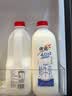 优诺（yoplait）4.0+优质乳蛋白鲜牛奶巴氏杀菌鲜奶1.35L/桶 营养早餐 低温牛乳 实拍图