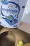 伊利中老年高钙低脂富硒奶粉 中老年奶粉 礼盒送礼 营养品 700g*2 实拍图