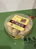 永辉澳门 鸡蛋卷肉松紫菜味260g 休闲零食海苔饼干糕点澳门特产伴手礼 实拍图